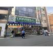 ショッピング施設