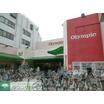 ショッピング施設