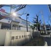 小学校