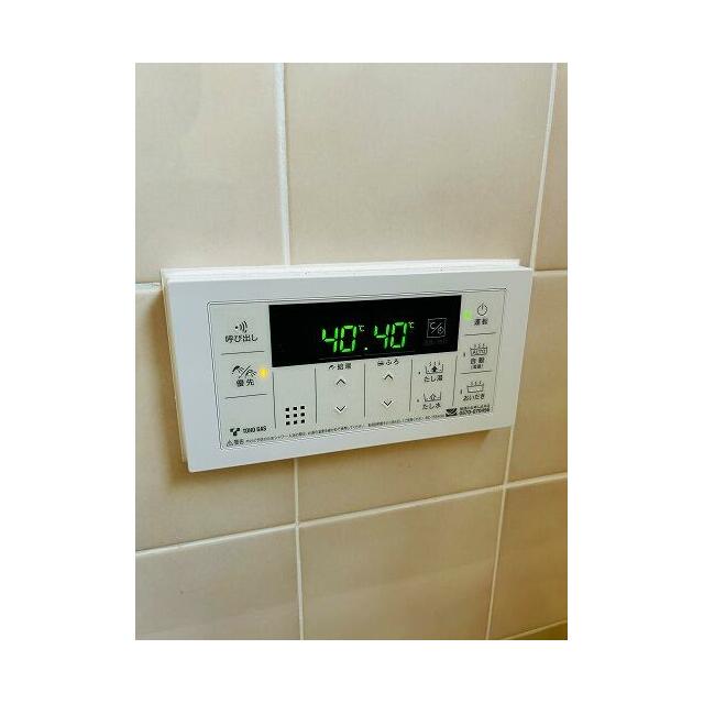 「浴室」追い炊き機能付きです。