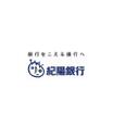 銀行