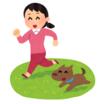 公園