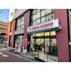 販売店