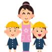 幼稚園、保育園
