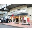 ショッピング施設