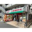 ショッピング施設