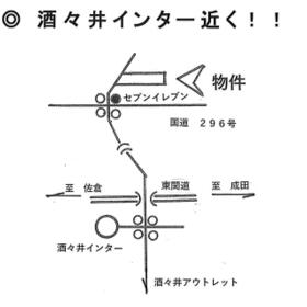 案内図
