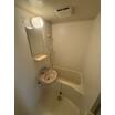 バス/シャワー
