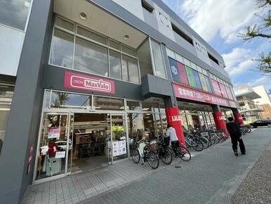 マックスバリュ今池店は自転車で３分の距離です。