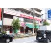 販売店