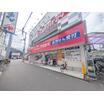 ショッピング施設