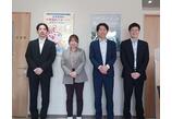 情報提供会社
