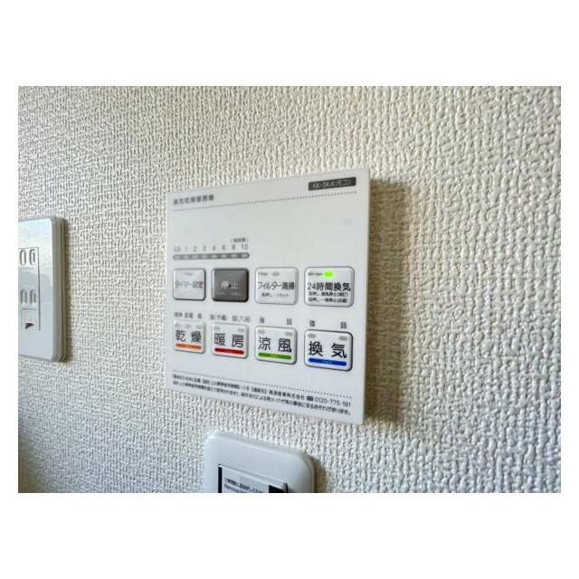 浴室暖房乾燥機は入浴時以外の衣類乾燥室としても利用できるので雨の日のお洗濯も解決！