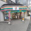 コンビニ