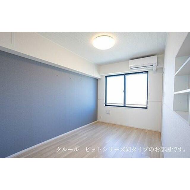 同シリーズ。別物件参考画像。