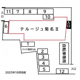 平面図