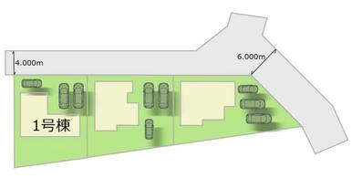 全3棟・お気軽にお問い合わせください！