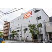 販売店