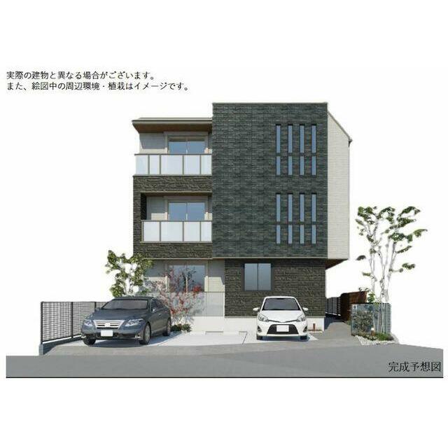 外観イメージ