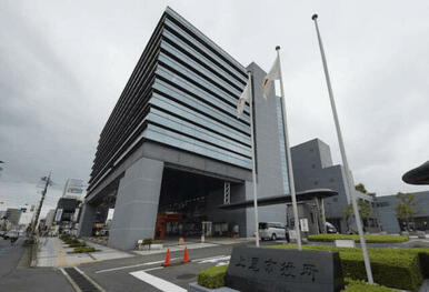 上尾市役所