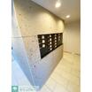 共有部分