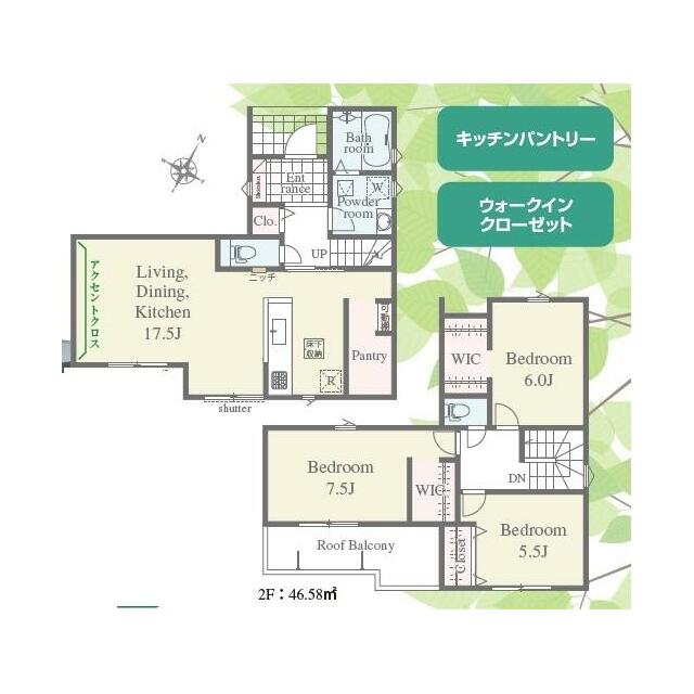 1号棟間取り図