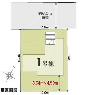 1号棟区画図