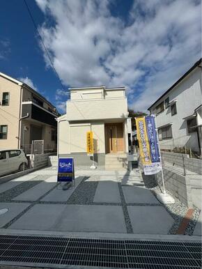 これからの生活がもっと豊かになる場所（2号棟）