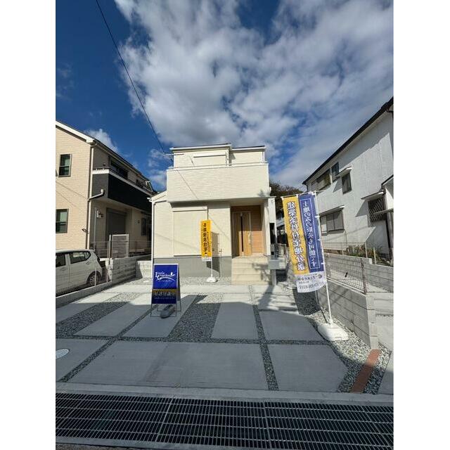 これからの生活がもっと豊かになる場所（2号棟）