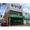 ショッピング施設