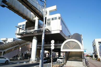 作草部駅(千葉都市モノレール 2号線)