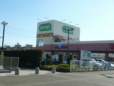 コープ上北台店
