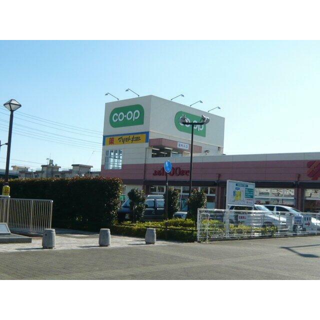 コープ上北台店