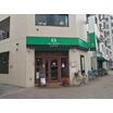 飲食店