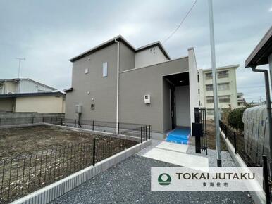 2号棟・完成済物件！即入居可能。お気軽にお問い合わせください！