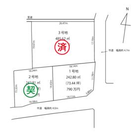 地形図等