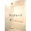 バス/シャワー