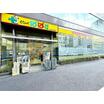 ショッピング施設