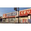 ショッピング施設
