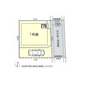 地形図等