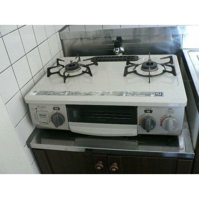 ガスコンロ付き