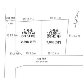 地形図等