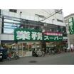 ショッピング施設