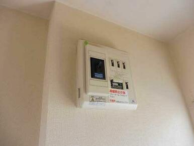 分電盤