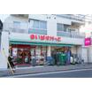 販売店