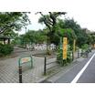 公園