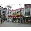 販売店
