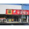 販売店