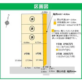 地形図等