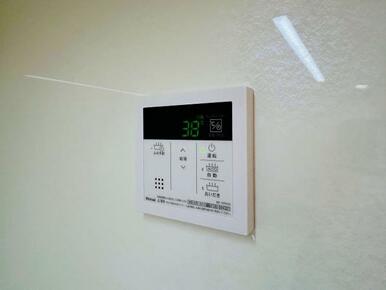 給湯パネル
